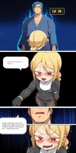 Asuna family 1-19 : page 215