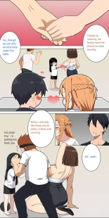 Asuna family 1-24 : page 59