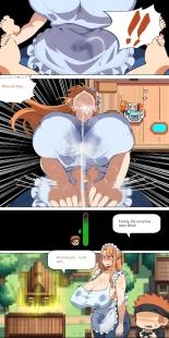 Asuna family 1-24 : page 205