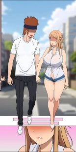 Asuna family 1-25 : page 1