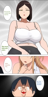 Asuna family 1-25 : page 33