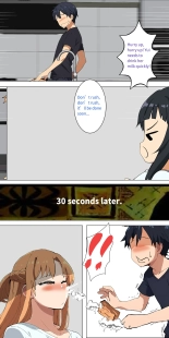 Asuna family 1-25 : page 64