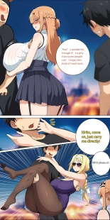 Asuna family 1-25 : page 151