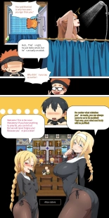 Asuna family 1-25 : page 206