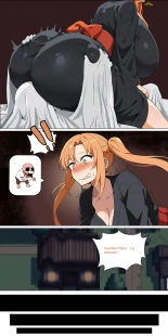 Asuna family 1-25 : page 245