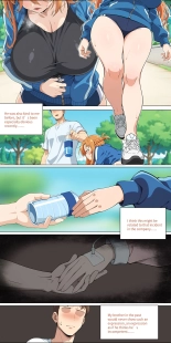 Asuna family 1-25 : page 261
