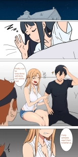 Asuna family 1-30 : page 13