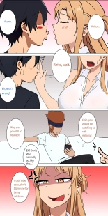 Asuna family 1-30 : page 16