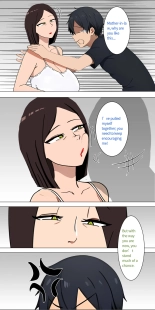 Asuna family 1-30 : page 37