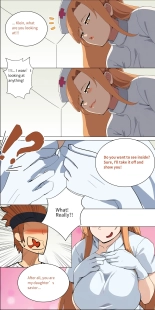 Asuna family 1-30 : page 81