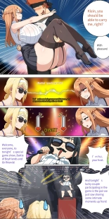 Asuna family 1-30 : page 152