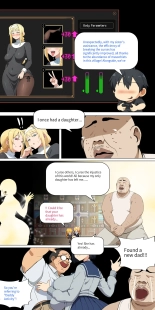 Asuna family 1-30 : page 209