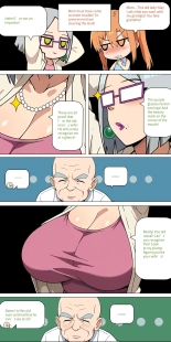 Asuna family 1-30 : page 226
