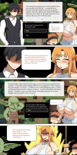 Asuna family 1-30 : page 253
