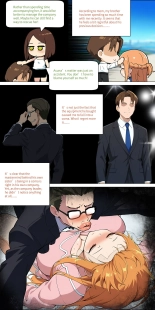 Asuna family 1-30 : page 263
