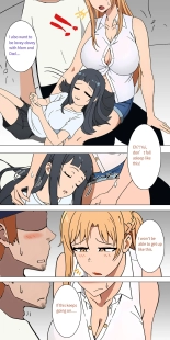 Asuna family 1-32 page 19