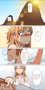 Asuna family 1-32 page 26