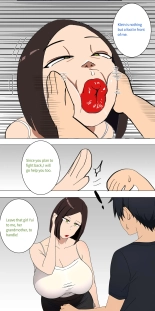 Asuna family 1-32 page 40