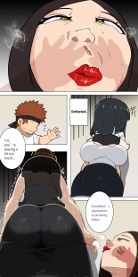 Asuna family 1-32 page 58