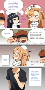 Asuna family 1-32 page 107