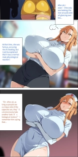 Asuna family 1-32 page 114