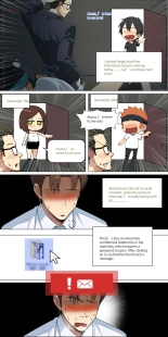 Asuna family 1-32 page 267
