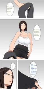 Asuna family 1-33 : page 29