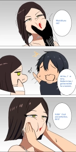 Asuna family 1-33 : page 38