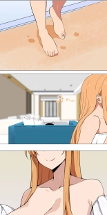Asuna family 1-33 : page 42