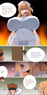 Asuna family 1-33 : page 110