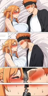 Asuna family 1-33 : page 309