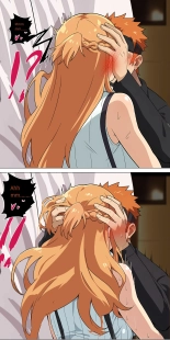 Asuna family 1-33 : page 311