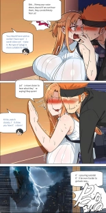 Asuna family 1-33 : page 322