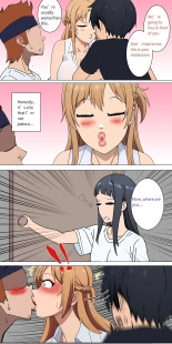 Asuna family 1-42 : page 17