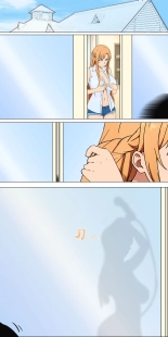 Asuna family 1-42 : page 41