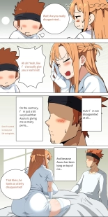 Asuna family 1-42 : page 84