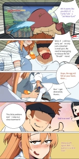 Asuna family 1-42 : page 99