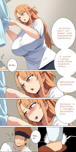 Asuna family 1-42 : page 125