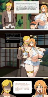 Asuna family 1-42 : page 251