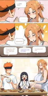 Asuna family 1-42 : page 397