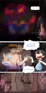 Asuna family 1-42 : page 432