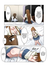 Asuna no Ayamachi : page 6