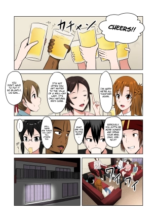 hentai sword art online
