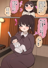 Atama no Warui Futanari Mangasyu 6 Honme : page 37