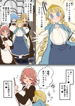 Atama no Warui Futanari Mangasyu 6 Honme : page 67