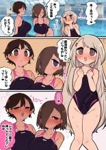 Atama no Warui Futanari Mangasyu 6 Honme : page 115