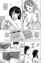 Atashi ga Nuite Ageyo kka page 8