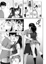 Atashi ga Nuite Ageyo kka page 28