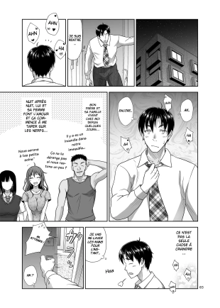 hentai Atashi ga Nuite Ageyo kka