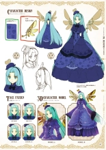 Atelier Shallie: Alchemists of the Dusk Sea Official Visual Book : page 49